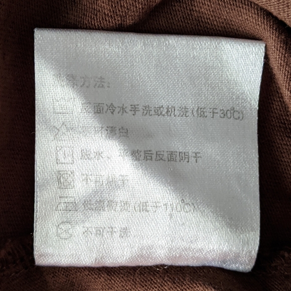 HappyTee bean tee - Picture 6 of 6